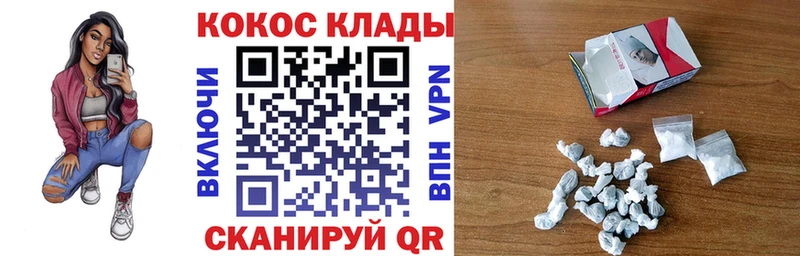 Магазины продажи наркотиков Среднеколымск Марихуана  Гашиш 