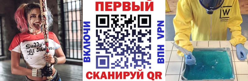 АМФ VHQ  OMG маркетплейс  Среднеколымск 
