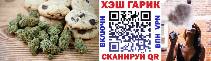 blacksprut ТОР  Среднеколымск  Еда ТГК марихуана 