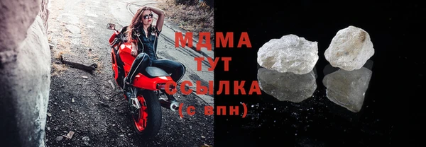 меф Балахна