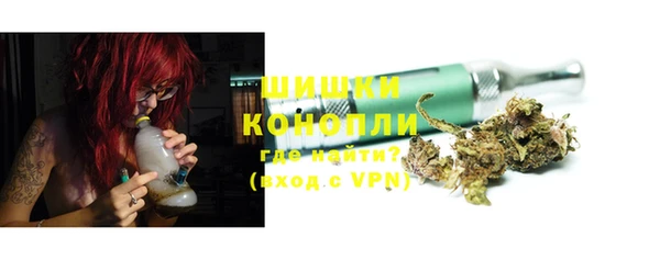 2c-b Балабаново