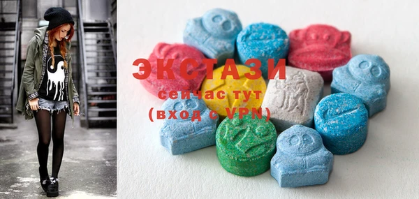 2c-b Балабаново