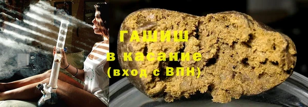 меф Балахна