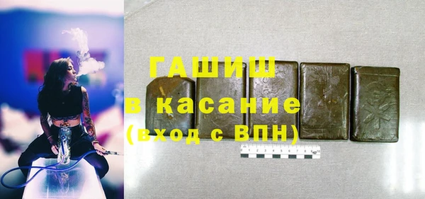 меф Балахна