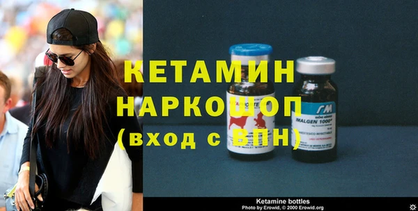 меф Балахна