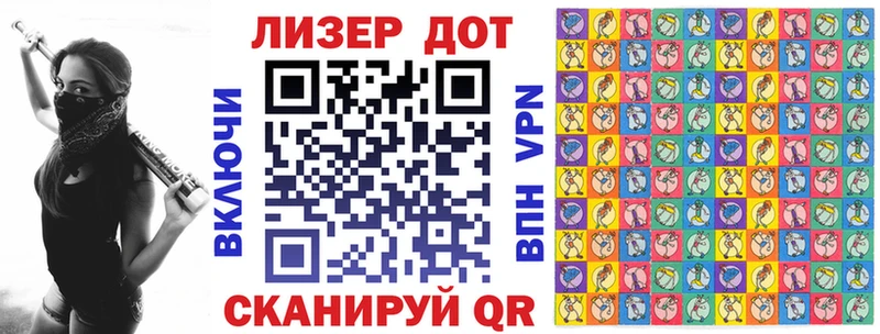 наркота  Среднеколымск  Марки NBOMe 1500мкг 