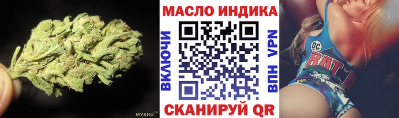 Дистиллят ТГК Wax  кракен как войти  Среднеколымск  закладка 