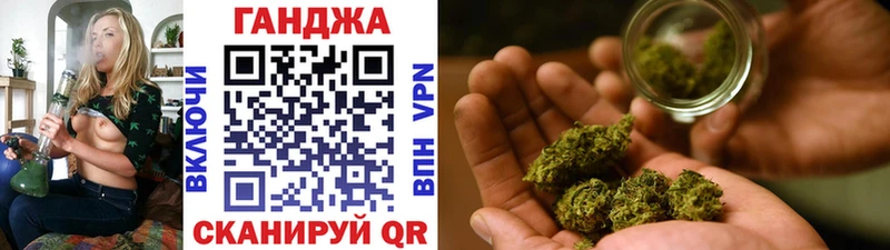 Каннабис White Widow  blacksprut сайт  Среднеколымск 
